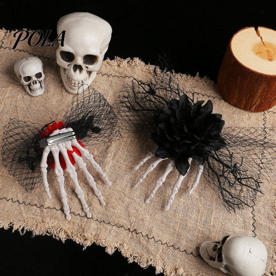 Halloween Hair Jewelry Gothic Skeleton Hand Flowers Clip with Black Mesh, Decorative Pins Skull Bone Claw Hairpin for Girls,Women, Party Costume