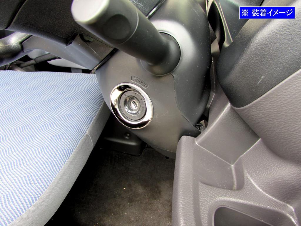 BRIGHTZ Acty Track HA8 HA9 Супер Зеркальный Хромированный Кольцо Цилиндра Ключа [INT-ETC-727] A8 A9 8 9 Acty Track Acty Track Acty