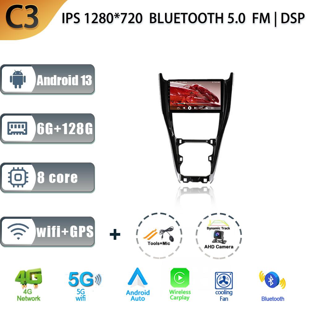 Android 13 Для Toyota Harrier XU60 2013 - 2020 Автомагнитола Автомобильный Мультимедийный Плеер Навигационный Экран WIFI Carplay Стерео Головное Устройство