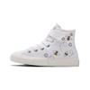 Chuck Taylor All Star 1V Canvas High Top Kids Canvas Shoes Kids Sneakers White Black A01619C