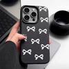 Bowknot Pattern Matte Leather Texture Case For iPhone 16 Pro Max 15 Pro 14 13 12 11 Solid Color Slim Shockproof TPU Soft Phone Cover