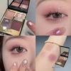 Rose Pink and Brown Glitter! Four-Color Eyeshadow Palette with Pearlescent Fine Shimmer, Pink and Brown Earth Tones, High-End Smoky Matte Highlight