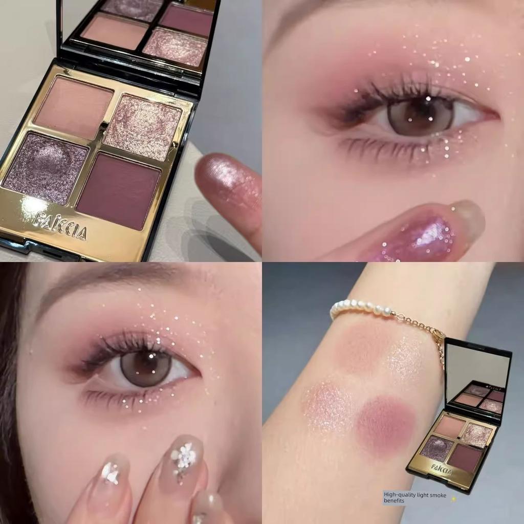 Rose Pink and Brown Glitter! Four-Color Eyeshadow Palette with Pearlescent Fine Shimmer, Pink and Brown Earth Tones, High-End Smoky Matte Highlight