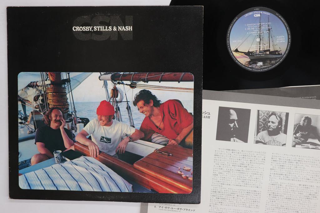 Виниловая пластинка CROSBY STILLS NASH Csn P6427A ATLANTIC 1980 Япония Рок Б/у