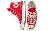 Converse Chuck 70 High 'День святого Валентина - Университетский красный' 171117C