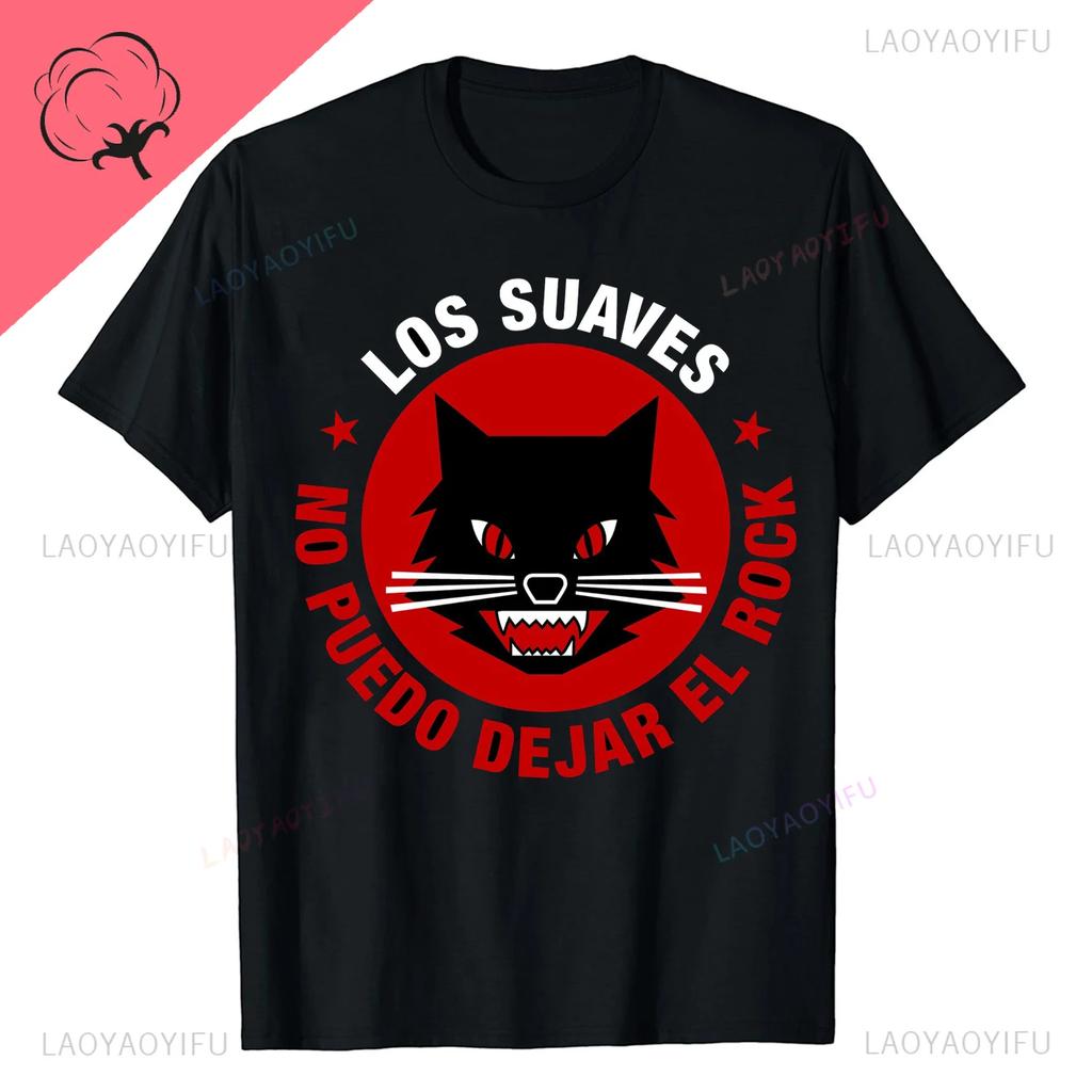 Los Suaves Ourense Samurai Top Tshirts Summer Shortsleev Round Collar Printed Men Casual Oneck Harajuku Ventilate Unique Tops