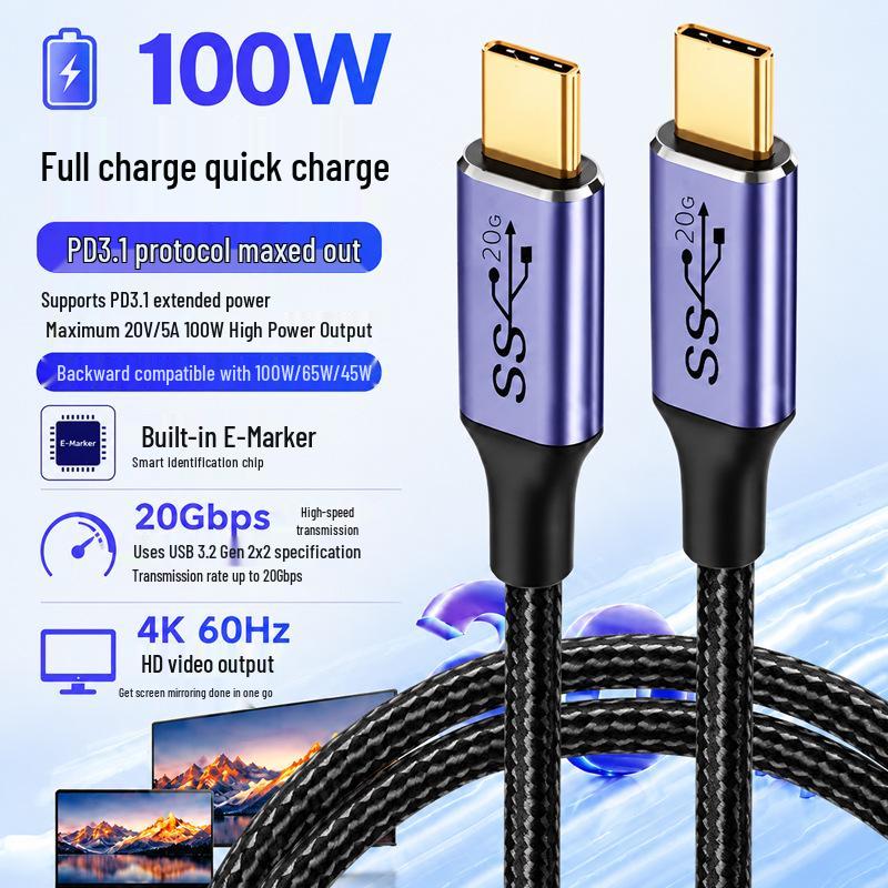 Кабель USB 3.2 Gen 2 Type-C — Type-C 20 Гбит/с, полнофункциональный с PD для мобильных устройств, ПК и внешних жестких дисков