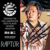 TARGET PRIME SERIES RAPTOR GEN-5 90% 21G SP STEEL TIP DARTS 2024 (Prime Series Raptor G5 Steel)