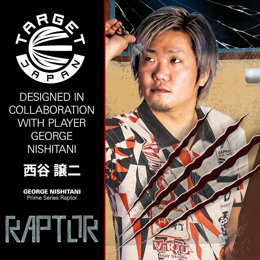 TARGET PRIME SERIES RAPTOR GEN-5 90% 21G SP STEEL TIP DARTS 2024 (Prime Series Raptor G5 Steel)