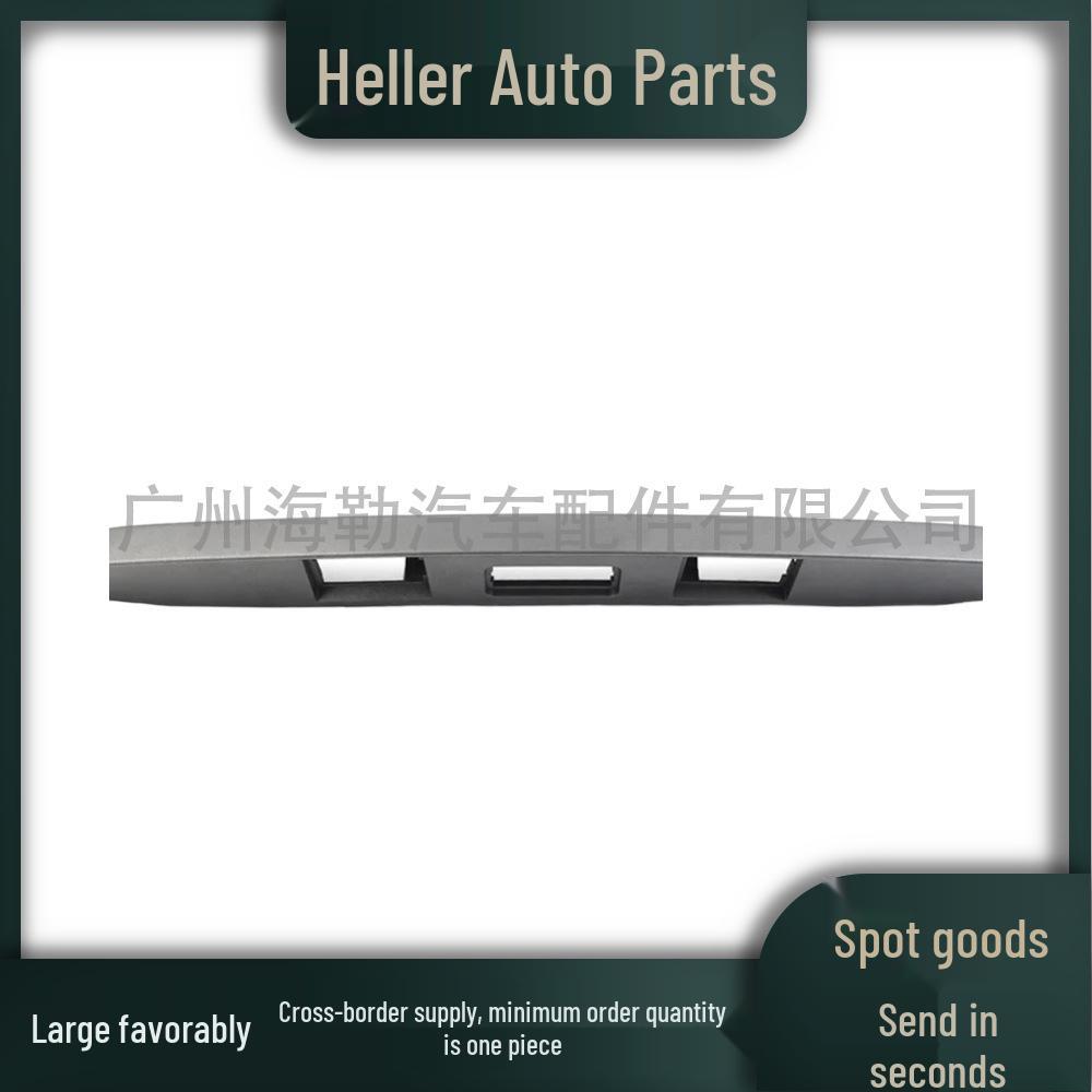 LR020189 Rear Trim Tailgate for Land Rover Freelander 2 (L359) 2007-2015