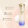 Shiseido Revitalizing Whitening Perfect Radiance Эмульсия