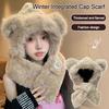 Plush Beanie Hat Scarf Warm Ear Protection Hat Fashion Winter Integrated Cap Scarf Outdoor
