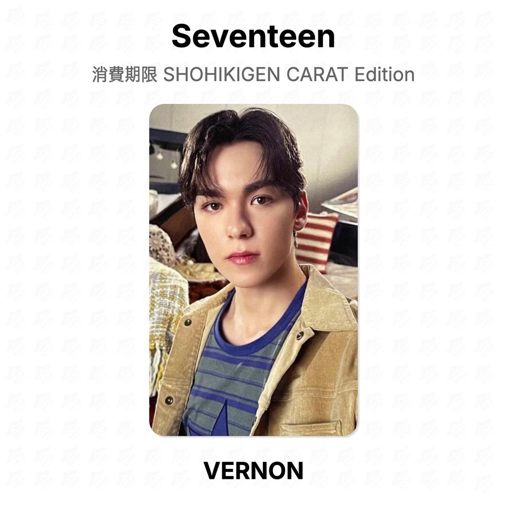 Seventeen SHOHIKIGEN CARAT Edition Официальная фотокарточка