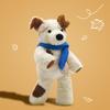 Cuddly Scarf Dog Plush Toy Lovely Soft Stuffed Cartoon Animals Walking Puppy Doll Pillow For Children Kids Baby Birthday Gift