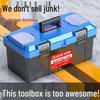 Multifunctional Portable Tool Storage Box for Electricians – Large Industrial & Household Use