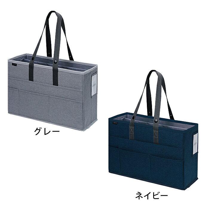 Cabinet Bag A4 Laptop Compatible Tote Free Address File Box Case Desk Storage Organizer PC Office Document Sonic Utrim
