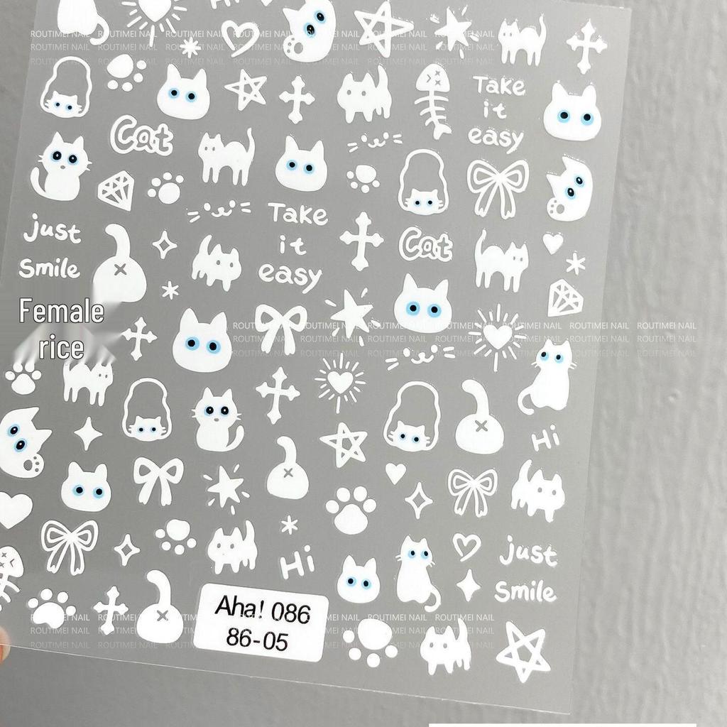Ага! Наклейки для кошек - Новые милые мультяшные котята, самоклеящийся нейл-арт