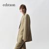 Edition Elite Wardrobe Women's Wide Shoulder Wool Blazer