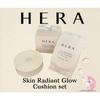 Hera Skin Radiant Glow Cushion 24H Comfort Cover 23N1 Beige SPF 40/PA++15g