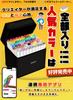 Набор из 80 цветных иллюстраторских маркеров с бесплатным приложением, толстые спиртовые маркеры, для профессионального использования, манга-художников, детей, взрослых