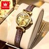OLEVS New Womens Watches Leather Strap Quartz Watch Waterproof Luminous Watches For Women Simple Fashion