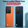 Чехол для Motorola Edge 50 / 50 Fusion Чехол Роскошный Текстура волокна PU-кожа Чехол для телефона Capa для Для Moto Edge 50 Pro Ultra Чехол