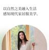 Xuan Liang [7A Antibacterial] Women's Summer Thin Lineup Night Dress with Chest Mat, Lyocell Short Sleeve Ultra Long Dress, Pajama Home Clothes