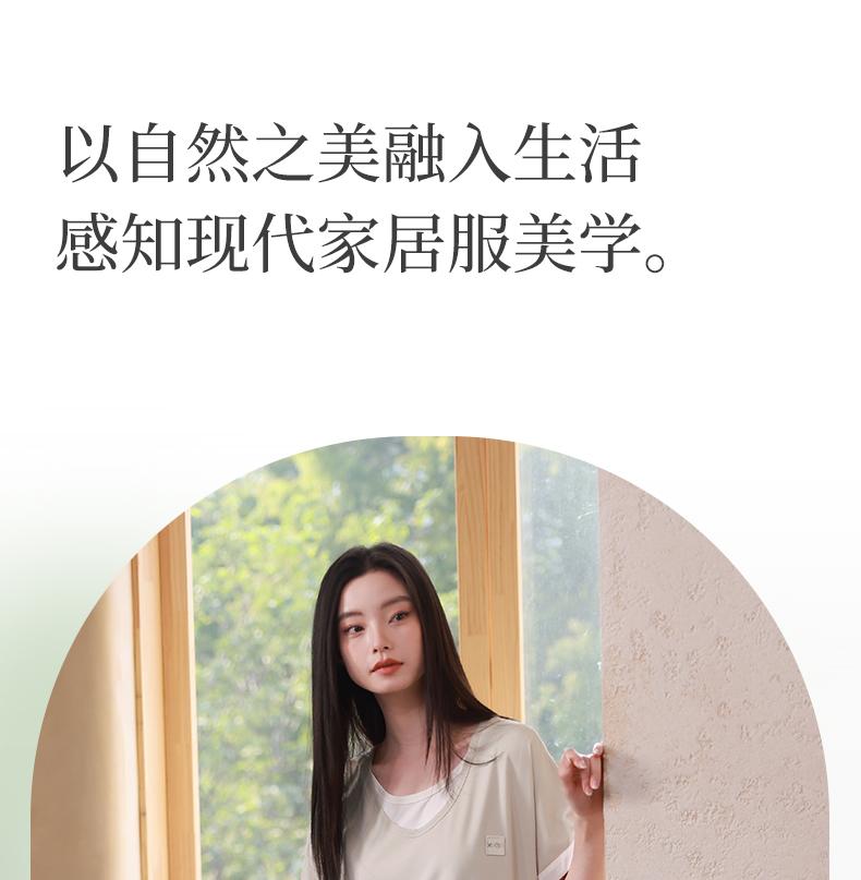 Xuan Liang [7A Antibacterial] Women's Summer Thin Lineup Night Dress with Chest Mat, Lyocell Short Sleeve Ultra Long Dress, Pajama Home Clothes