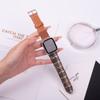 Ремешок из шерсти и кожи для Apple Watch Series 10 46 мм/Ultra 2/Ultra 49 мм/9 8 7 45 мм/SE (2023) SE (2022) SE 6 5 4 44 мм/3 2 1 42 мм