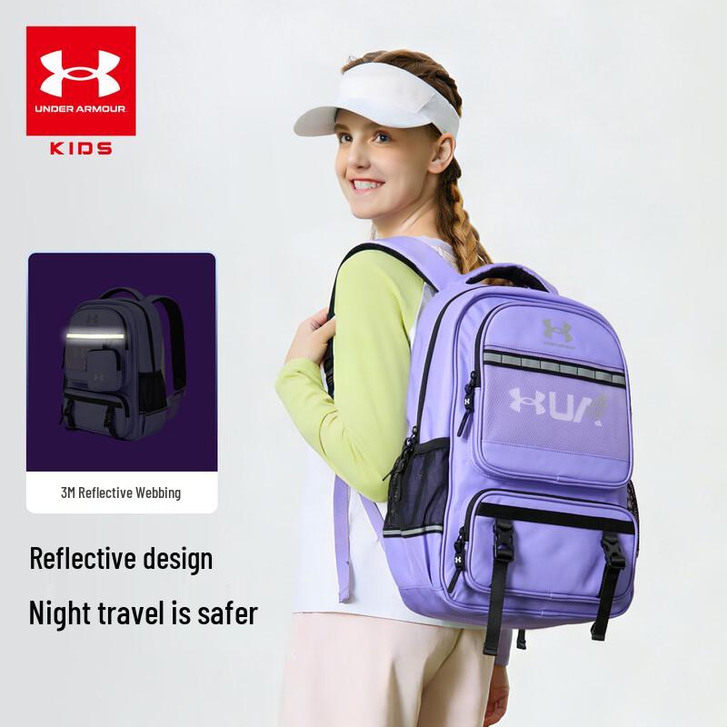 Under Armour Детский рюкзак 261390911