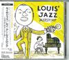 CD ЛУИС АРМСТРОНГ - Луис' Джаз Jazzstory SRCS8995 SME Records 1999 Япония Джаз Б/У