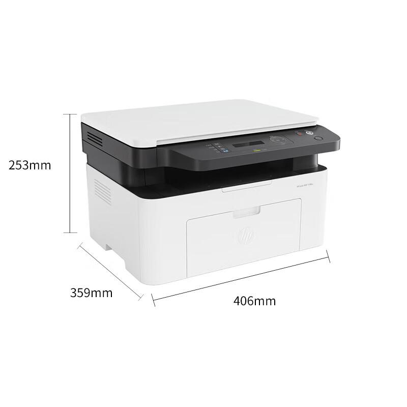 HP LaserJet MFP 1188w Multifunction Printer