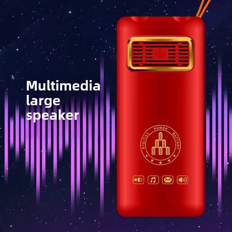 Elderly Machine Elderly Machine Mobile Phone Large Screen Large Characters Loud Long Standby 4G Full Netcom