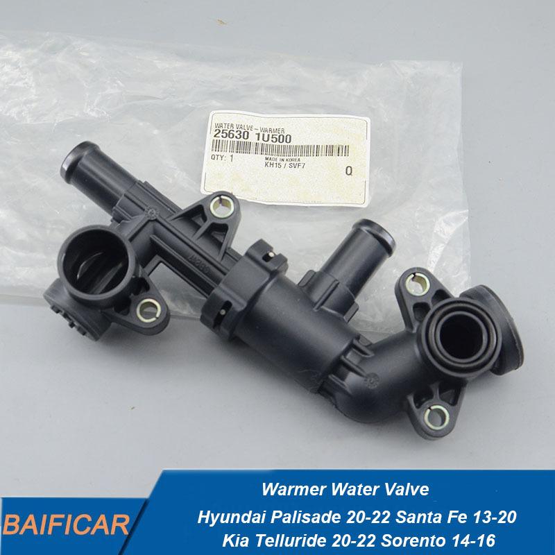 Brand New Warmer Water Valve 25630-1U500 For Hyundai Palisade 20-22 Santa Fe 13-20 Kia Telluride 20-22 Sorento 14-16