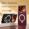 Премиальная магнитная веганская кожа Чехол-подставка со скрытой подставкой для Xiaomi 17 Pro Max Чехол 360° вращающийся металлический кронштейн Гальванизированная рамка