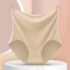 Женские трусики Ice SilkTummy Control, женские бесшовные трусики, трусы, нижнее белье, ультратонкое летнее нижнее белье