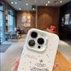 Christmas Line Drawing Phone Case for OPPO Find X9, A96, Realme 15, V28 - Silver Matte