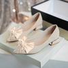 Модные женские туфли-лодочки во французском стиле на толстом каблуке с бантом и острым носком, элегантные свадебные туфли со стразами