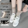 Женские хлопковые носки Модные осенне-зимние носки средней длины Женские удобные спортивные повседневные чулочно-носочные изделия
