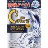 C-Cube Premium Ice Spark 18ml For Contact Lenses Eye Drops Indications: Eye Fatigue, Tear Supplementation (dry Eyes), Discomfort When Wearing So