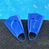 Силиконовое снаряжение для подводного плавания Мягкие ласты для фридайвинга Обучение плаванию Дайвинг Обувь Frog