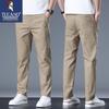 TUCANO Men's Summer Slim Straight Business Casual Pants