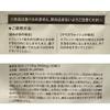 MUJI Toothpaste Tablets, Lemon, 20 tablets (10g) x 3 bags, Oral Care, Bad Breath Care, Disaster Preparedness Supplies, Evacuation Supplies, Emergency