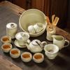 Qianyu Jingdezhen Ru Kiln Ceramic Tea Set