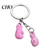 Small Keychain Accessory Pendant Lightweight Portable Durable Metal Texture Creative Design Multiple Colors Optional Practical And Fun Compact