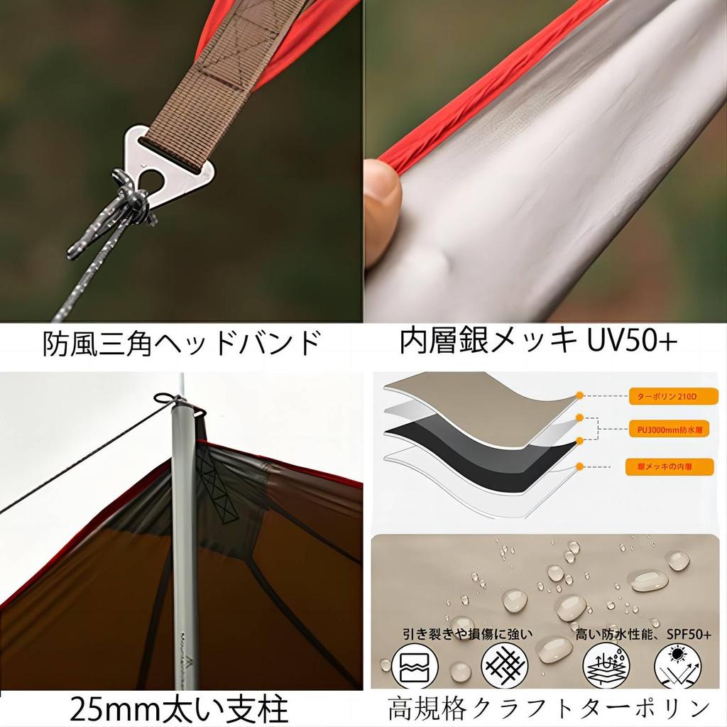 Большой тент для горного похода 640 x 565 см, серебристый полиэстер 210D с защитой от ультрафиолета, водонепроницаемый, 3000 мм, прочный тент для кемпинга, тент для пляжа