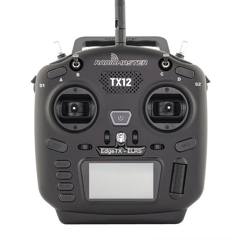 Радиоуправляемый передатчик RadioMaster TX12S MKII с открытым исходным кодом