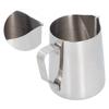 304 Stainless Steel Frothing Cup with Inner Scale Pointed Mouth Milk Frothing Cup for Home350(Without Label)
