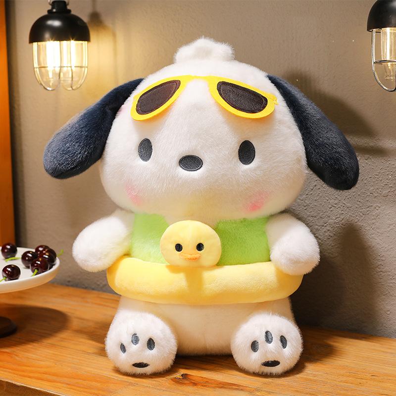 New high-quality summer swimming ring Pacha dog cartoon plush toy beach sunglasses doll rag doll