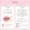 Mentholatum Lip Repair One Отшелушивающий скраб для губ с витамином E CICA Intensive 3,6 г (Ниацинамид, Производное, Экстракт, Вазелин, Уход, Увлажнение)